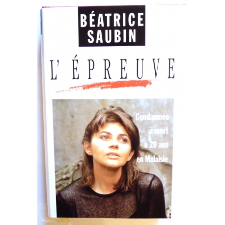 L'épreuve