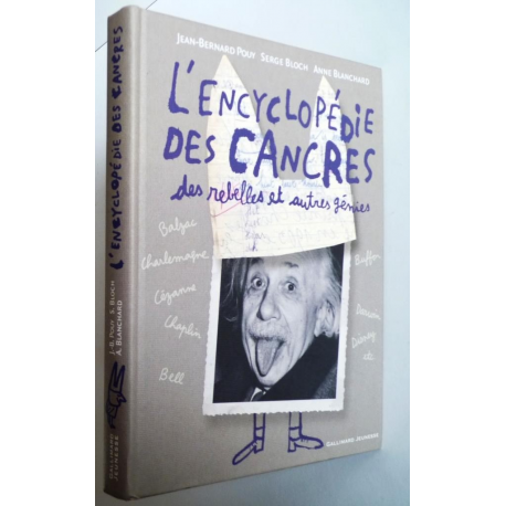 L'encyclopédie des cancres 