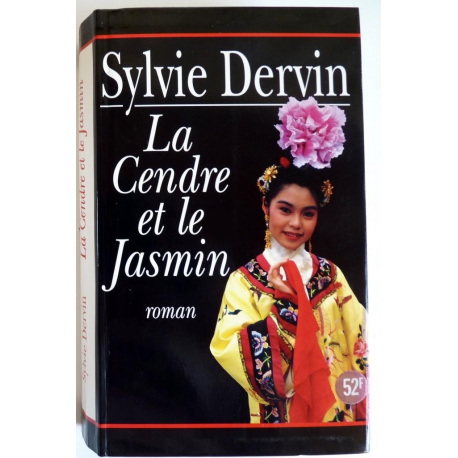 La cendre et le jasmin 