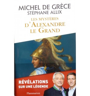 Les mystères d'Alexandre le Grand