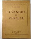 L'Evangile du Verseau